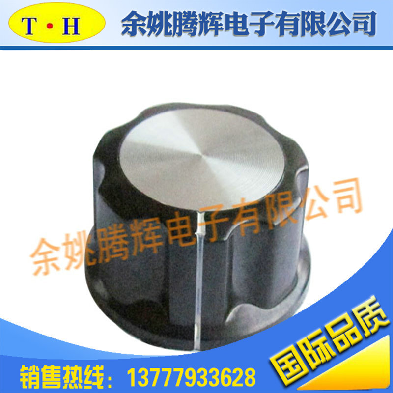 特價供應優質旋鈕 塑料旋鈕【膠木旋鈕】廠傢現貨 出口級品質工廠,批發,進口,代購