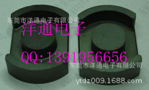 POT3019磁芯 ferrite core批發・進口・工廠・代買・代購