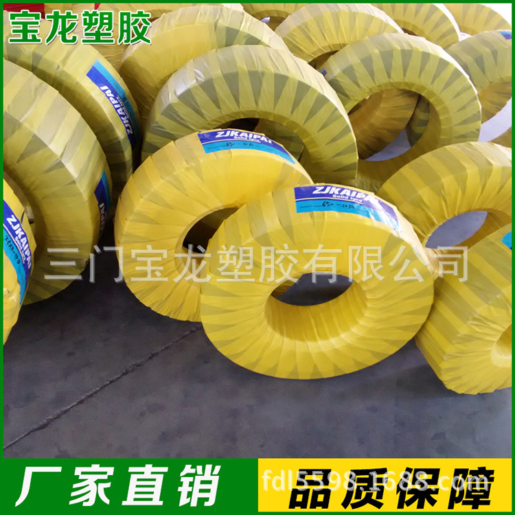 專業供應 實心輪胎合力 天然橡膠輪胎 工程機械叉車輪胎工廠,批發,進口,代購