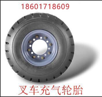 正新充氣輪胎 叉車600-9 專用輪胎 廠傢直銷 全國銷售700-12 正品工廠,批發,進口,代購