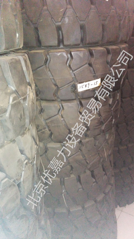 廠傢直銷，優質正品，一級代理，21*8-9至8.25-15各種型號。工廠,批發,進口,代購