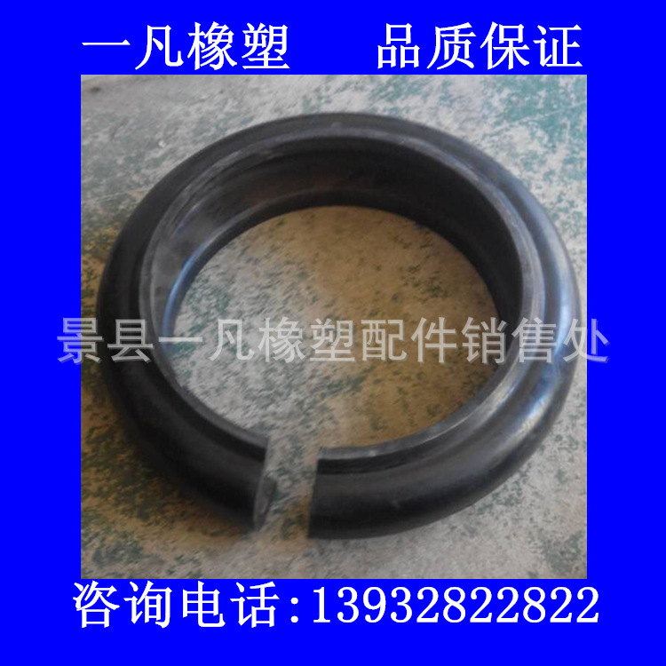 供應聯軸器輪胎、F型輪胎體、馬丁聯軸器輪胎工廠,批發,進口,代購