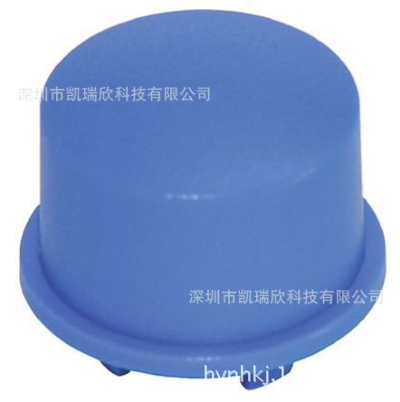 藍色 輕觸式開關帽, 使用於5G 系列 1US00批發・進口・工廠・代買・代購