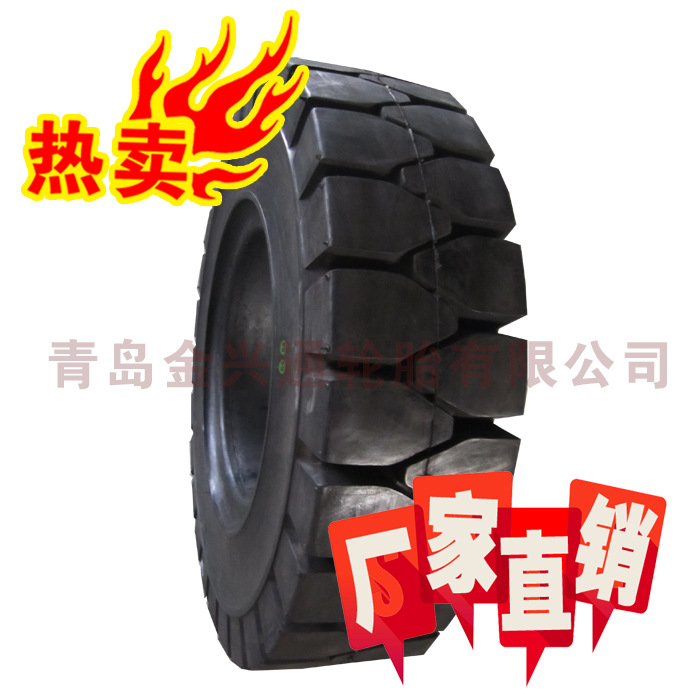 供應650-10實心叉車輪胎 全新正品，質優品高 6.50-10輪胎工廠,批發,進口,代購