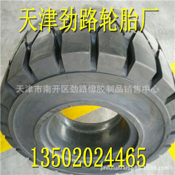 供應叉車胎  實心輪胎批發 高彈性實心胎廠傢直銷 650-10工廠,批發,進口,代購