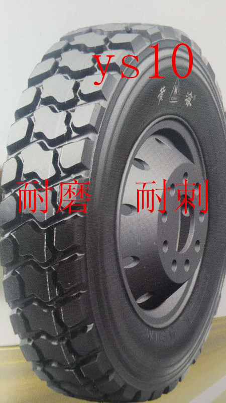 直銷卡車輪胎  渣土車  翻鬥自卸車輪胎  貨車輪胎抗壓耐磨工廠,批發,進口,代購