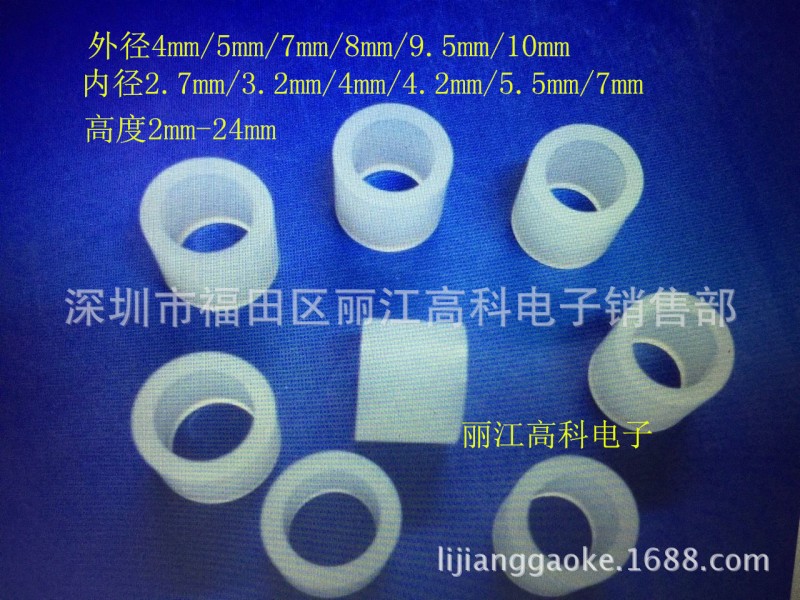 LED間隔柱 F5*3.2*10 外徑5MM 內徑3.2MM 高度 10MM LED直通柱批發・進口・工廠・代買・代購
