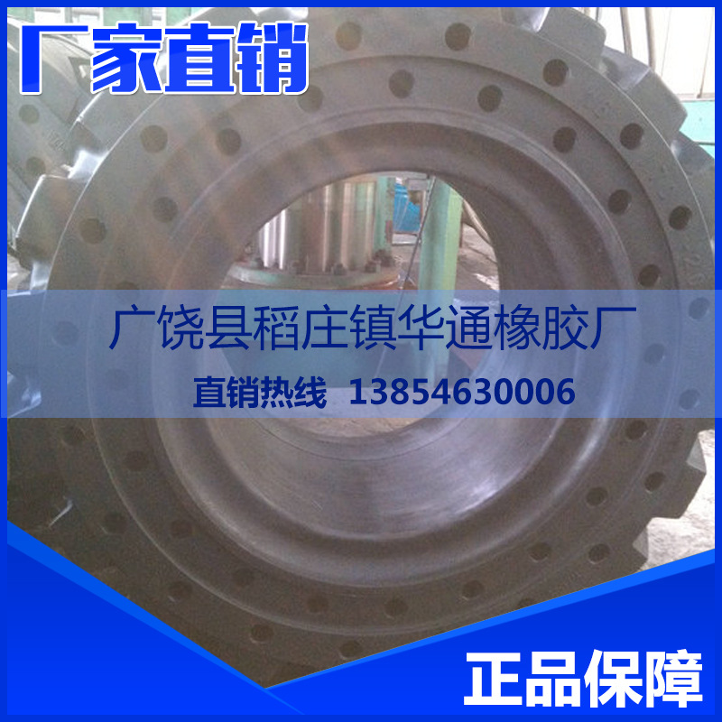 生產供應 12.00-20耐紮實心輪胎 汽車實心輪胎 耐紮實心輪胎工廠,批發,進口,代購