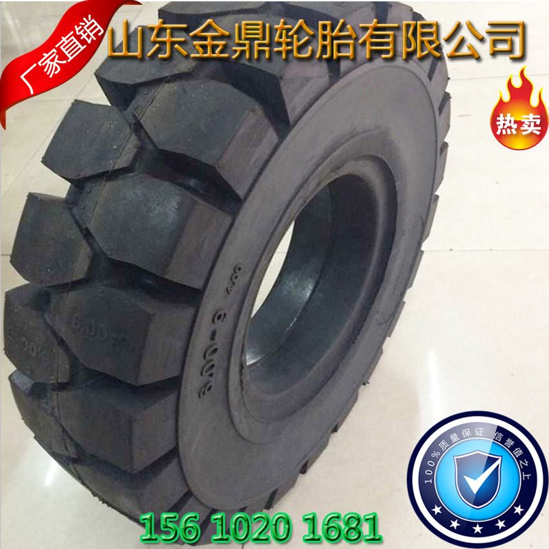 廠傢直銷優質600-9叉車實心輪胎6.00-9杭叉配套全新正品耐磨工廠,批發,進口,代購