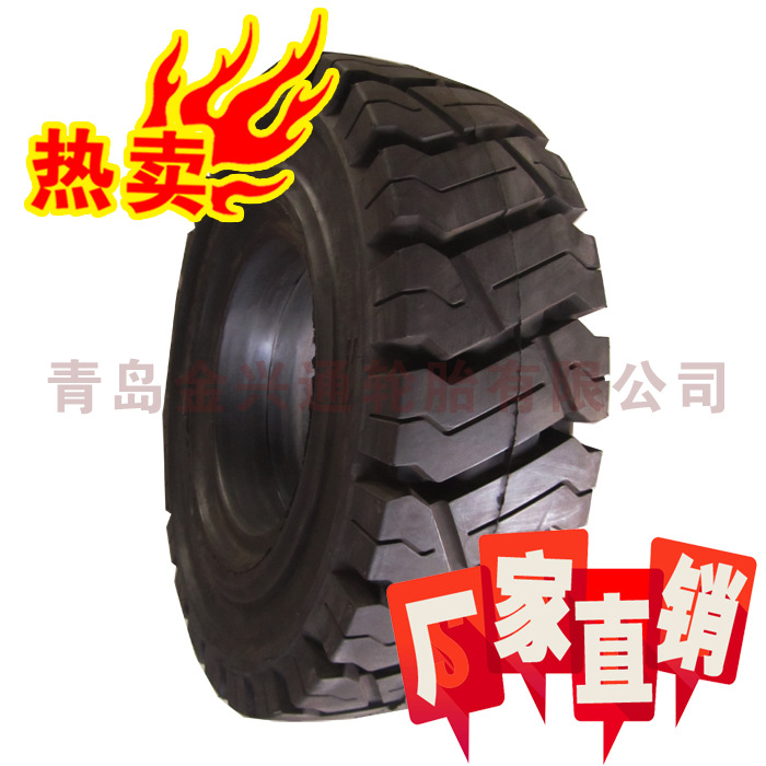 供應16*6-8實心叉車輪胎 耐磨工廠,批發,進口,代購