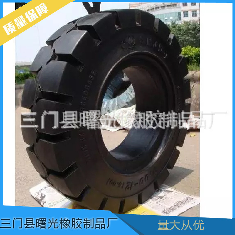 廠傢直銷實心叉車輪胎4.00-8/3.00實心工程機械輪胎工廠,批發,進口,代購