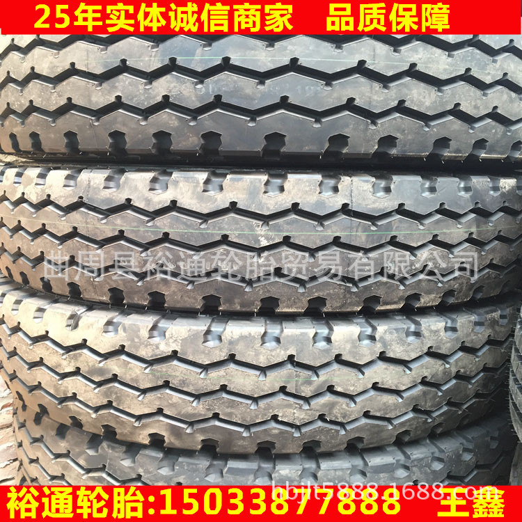 雙星磨標1200R20鋼絲胎18層順花花紋  載重工程卡貨車專用輪胎工廠,批發,進口,代購