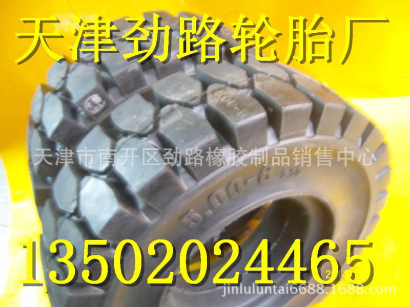 天津廠傢批發 叉車實心胎高彈性超耐磨23*9-10工廠,批發,進口,代購