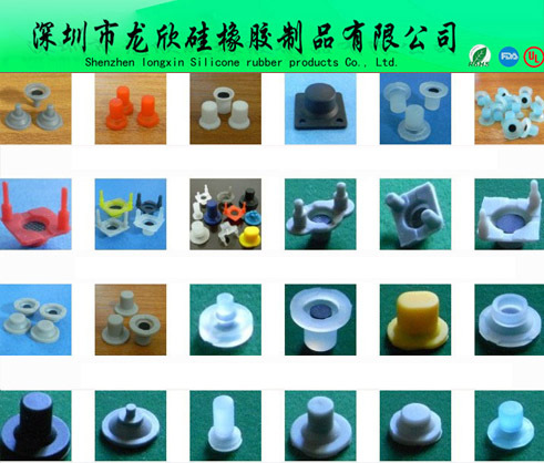 展示會 項目 矽膠單點按鍵 矽膠配件 中國製造 廠傢生產批發・進口・工廠・代買・代購