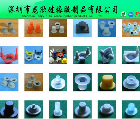 展示會 項目 矽膠單點按鍵 矽膠配件 中國製造 廠傢生產工廠,批發,進口,代購