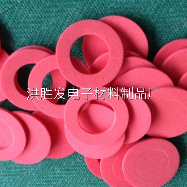 廠傢直銷異型彩色EV腳A墊  白色EVA腳墊  黑色EVA墊  可來樣定做工廠,批發,進口,代購