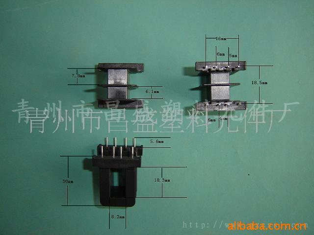 EI直針工字型骨架、變壓器骨架、塑膠骨架　(圖)批發・進口・工廠・代買・代購