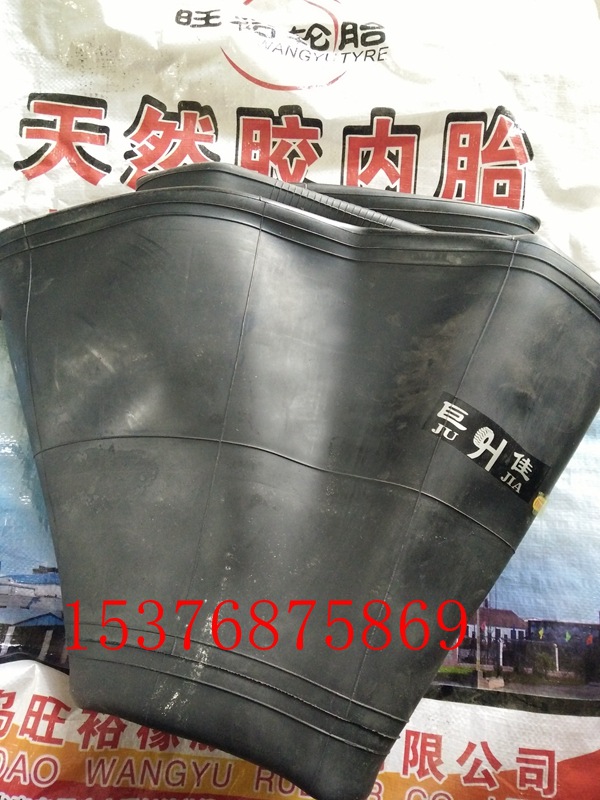 廠傢批發全新正品內胎16/70-24農用工程車裝載車鏟車內胎工廠,批發,進口,代購