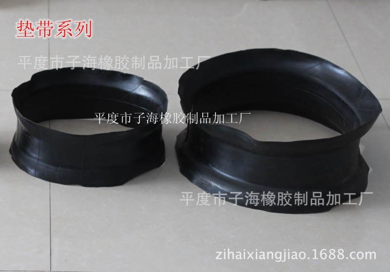 全新 裝載機鏟車輪胎內胎墊帶口皮16/70-16 20.5-16  20.5/70-16工廠,批發,進口,代購