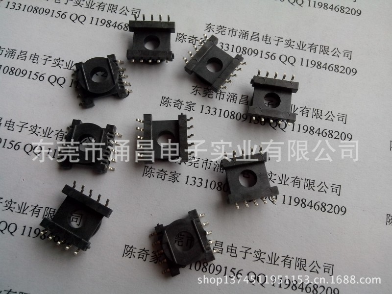 專業銷售 ER14.5骨架 變壓器環保骨架 ER骨架5+5 ER-14.5骨架工廠,批發,進口,代購