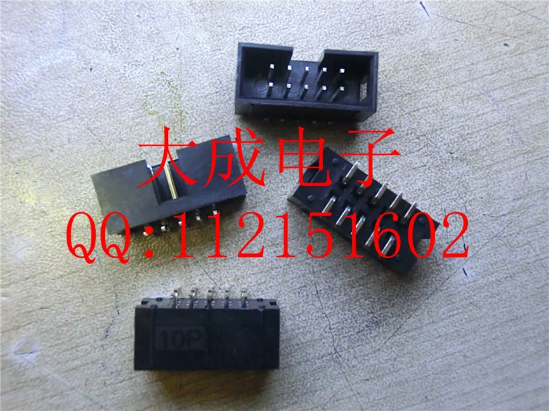 國產 N-2510-6V0C-RB 2.54MM 簡牛 2*5 10P 貼片批發・進口・工廠・代買・代購