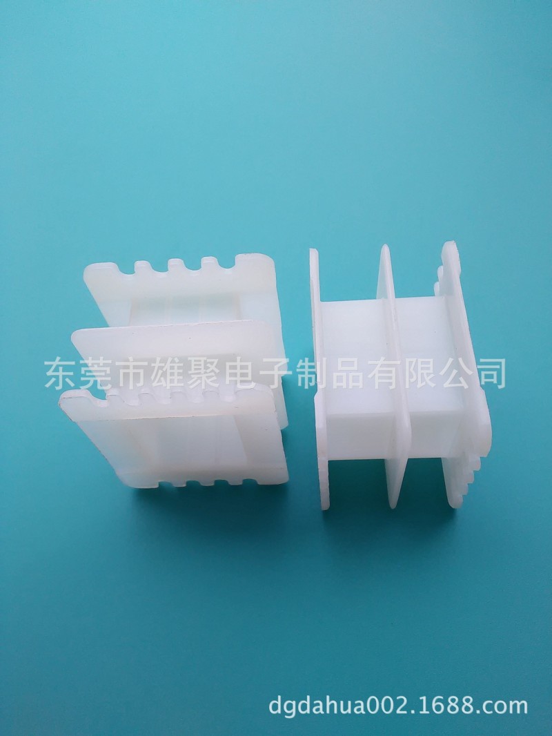 塑膠EI48*20王字骨架工廠,批發,進口,代購
