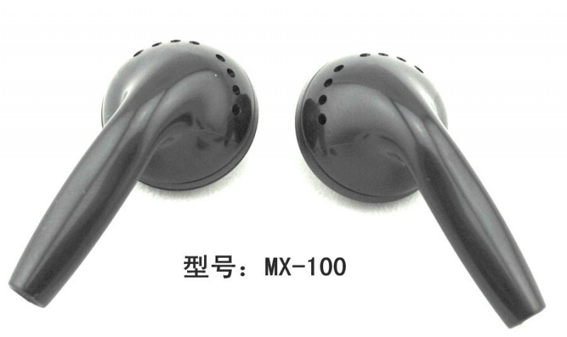 MX-100   耳塞式環保型壓細網耳機殼，耳塞式耳機外殼，耳殼批發・進口・工廠・代買・代購