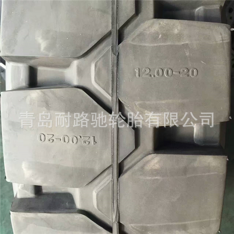 大量供應 12.00-20 叉車實心輪胎 1200-20 工業輪胎工廠,批發,進口,代購