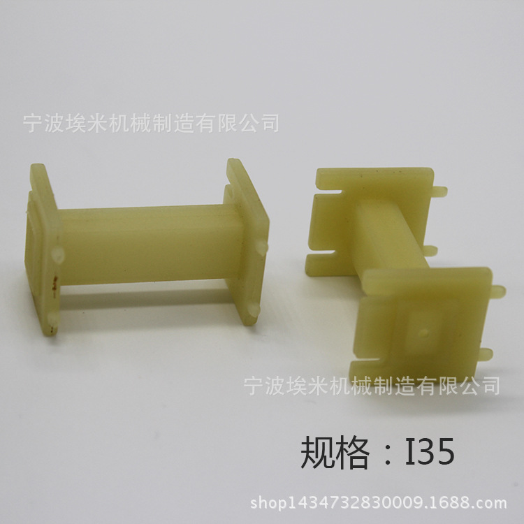 供應生產各種電感骨架、線圈骨架、分頻器線圈骨架工廠,批發,進口,代購