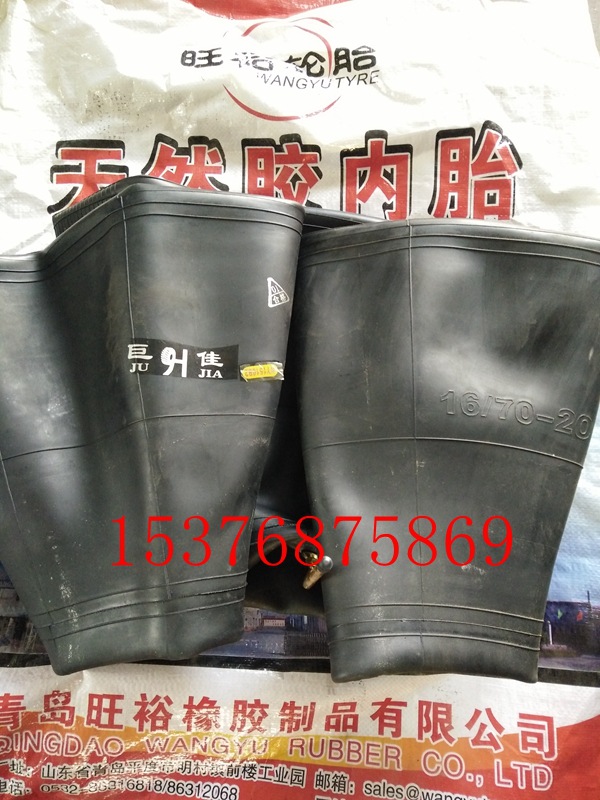 廠傢批發全新正品內胎16/70-20 工程車裝載機鏟車內胎批發・進口・工廠・代買・代購
