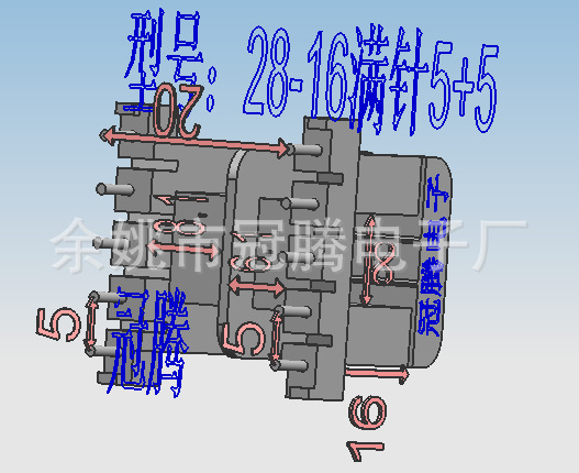 專業供應變壓器骨架28( 8芯）-16，滿針5+5批發・進口・工廠・代買・代購