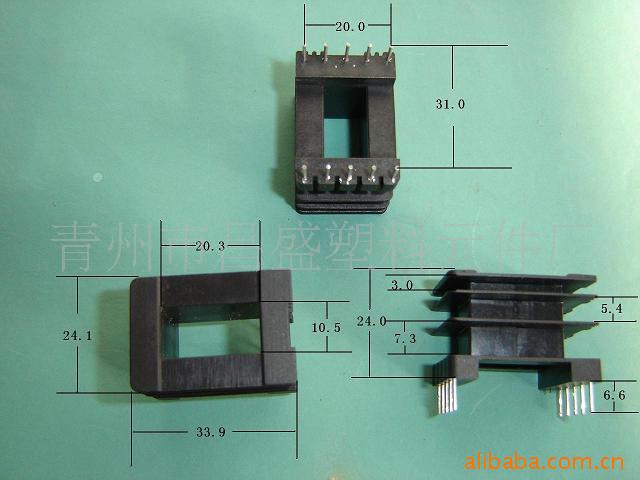 供應EI35-15立式骨架(圖)批發・進口・工廠・代買・代購