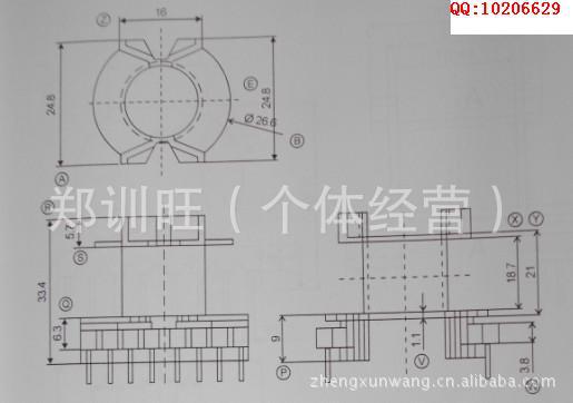 供應變壓器骨架PQ3230 8+8立式ER EE EI UU UF RM EE EF EFD批發・進口・工廠・代買・代購