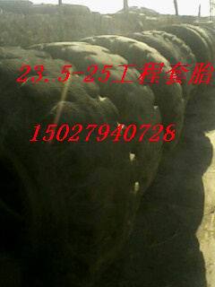 出售二手輪胎 二手輪胎批發交易市場工廠,批發,進口,代購