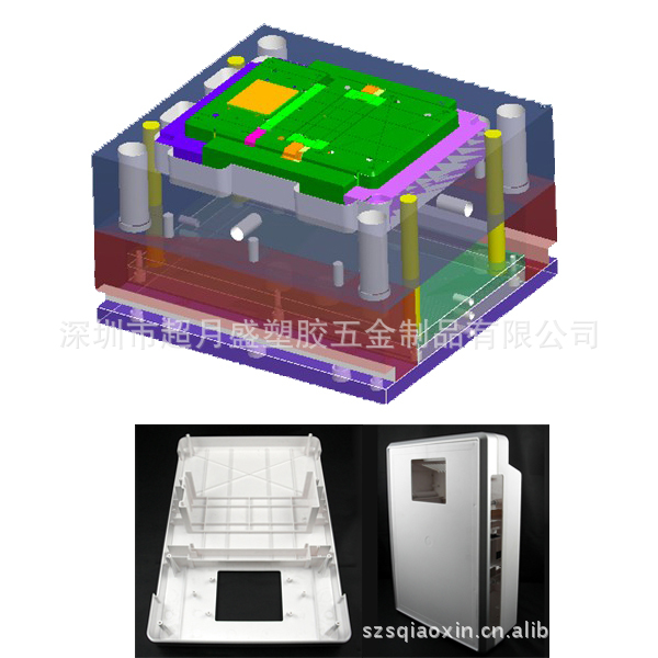 精密空氣凈化器前殼塑料模具批發・進口・工廠・代買・代購