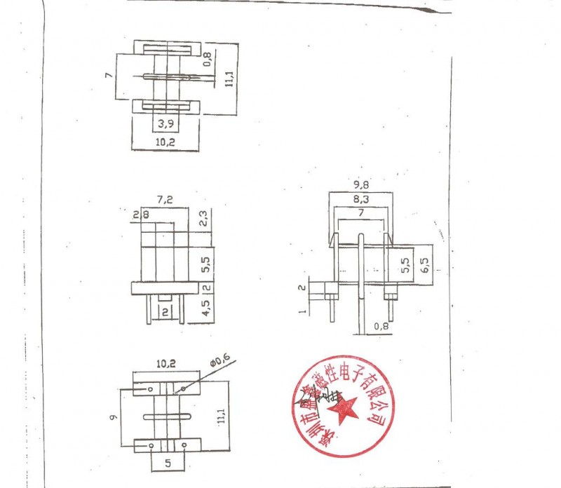 供應EE10雙槽2+2骨架工廠,批發,進口,代購