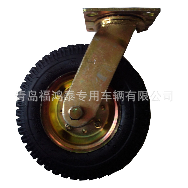 直銷250-4高含膠量6寸充氣萬向輪 8寸轉定向輪 規格齊全【圖】批發・進口・工廠・代買・代購