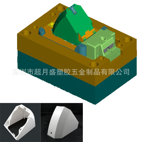 高檔手錶展架外殼塑料模具批發・進口・工廠・代買・代購