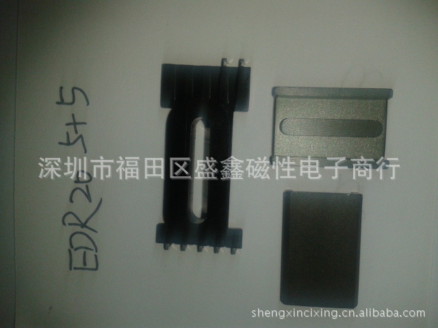 開發銷售LED磁芯骨架EDR20 5+5工廠,批發,進口,代購