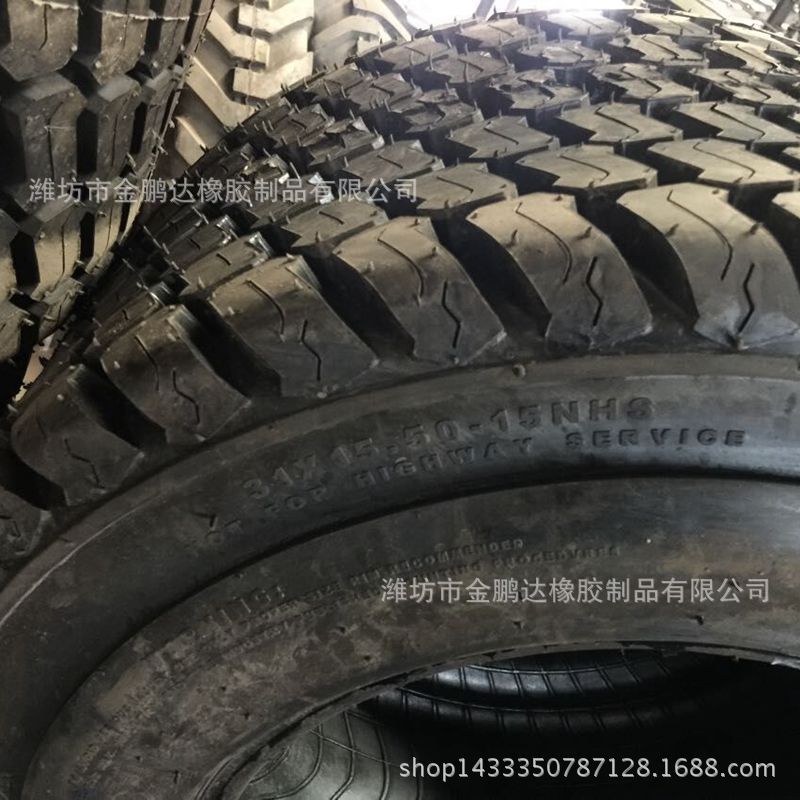 31X15.5-15 草坪輪胎 割草機輪胎 農用輪胎 全新工廠,批發,進口,代購