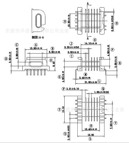 EPC19彎角骨架 六槽臥式4+6針 排距=21.6mm工廠,批發,進口,代購