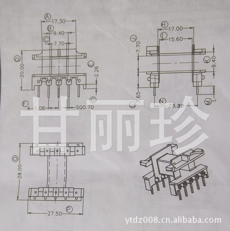 高頻變壓器骨架EF25 臥式5+5針 洋通No：YT-2509批發・進口・工廠・代買・代購