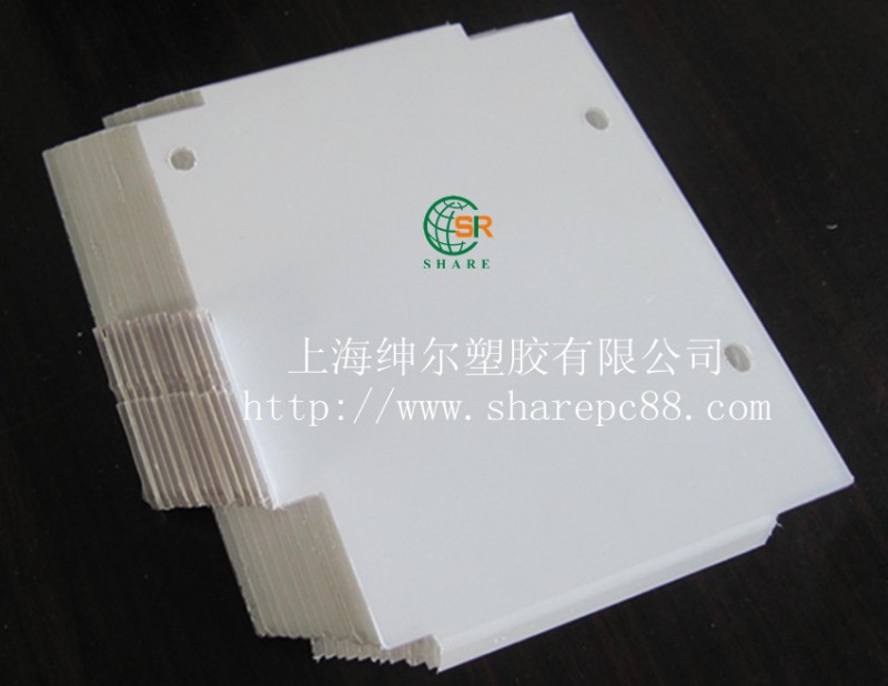 紳爾PC板塑料殼體加工 PC板廠傢批發價格銷售 PC板專業加工定做工廠,批發,進口,代購