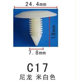 塑膠鉚釘/聖誕鉚釘/樹形鉚釘/倒刺鉚釘/定位器/卡扣工廠,批發,進口,代購