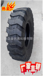 廠傢供應裝載機輪胎825-16，8.25-16工程機械輪胎批發・進口・工廠・代買・代購