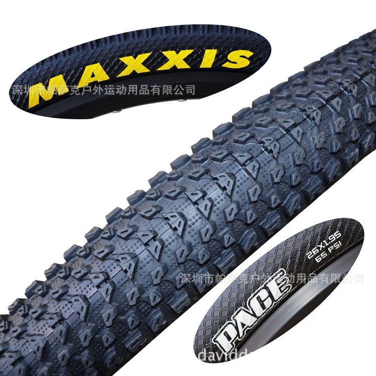 瑪吉斯MaxxisM333 26/27.5PACE山地自行車外胎防刺SILKSHIELO輪胎工廠,批發,進口,代購