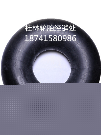 批發 23.5-25 丁基/天然膠內胎  鴻輝/泊輪客/路有/路浦斯批發・進口・工廠・代買・代購