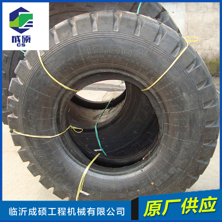 供應 風神風力1300-25 28層級輪胎 工程機械輪胎 廠傢促銷 輪胎工廠,批發,進口,代購
