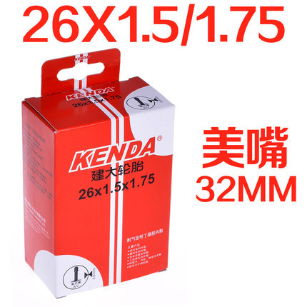 KENDA建大自行車內胎山地車內胎 26*1.5/1.75 AV美嘴32L26寸工廠,批發,進口,代購