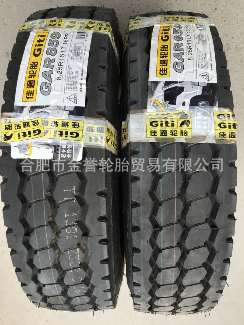 【特價批發】佳通輪胎全鋼系列佳通   GT 825R16-16 GAR859批發・進口・工廠・代買・代購